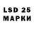 Экстази 280 MDMA Gotthard Oosthuysen