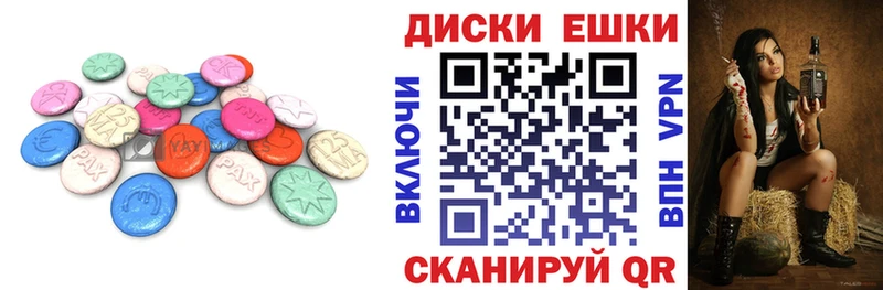 kraken вход  где найти   Шарья  Экстази mix 