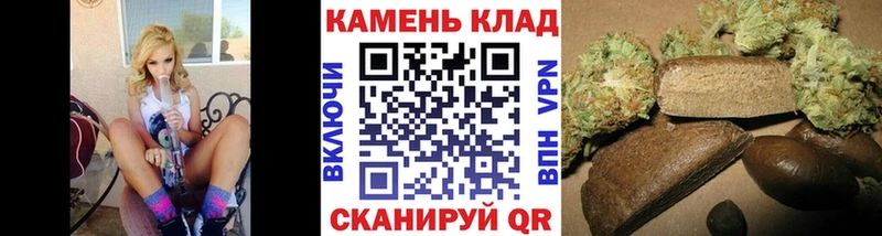магазин продажи   kraken ONION  Гашиш хэш  Шарья 
