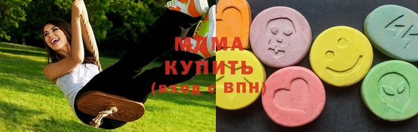 меф VHQ Белоозёрский