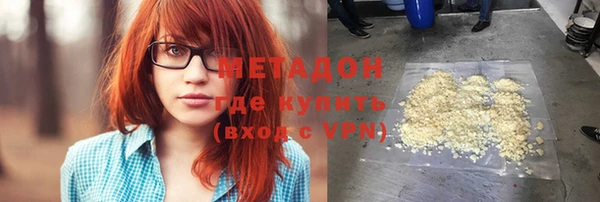 меф VHQ Белоозёрский
