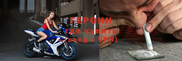 меф VHQ Белоозёрский