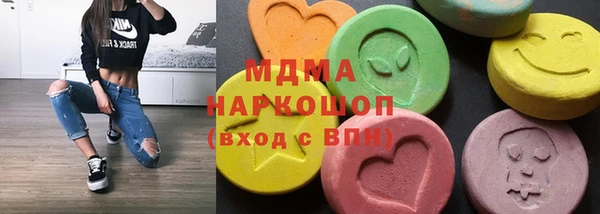 ешки Белокуриха