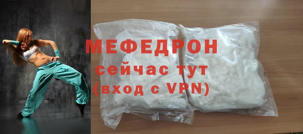 ешки Белокуриха