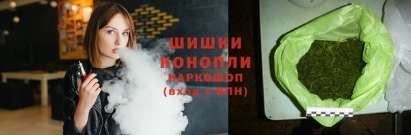 MDMA Premium VHQ Беломорск
