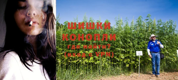 меф VHQ Белоозёрский