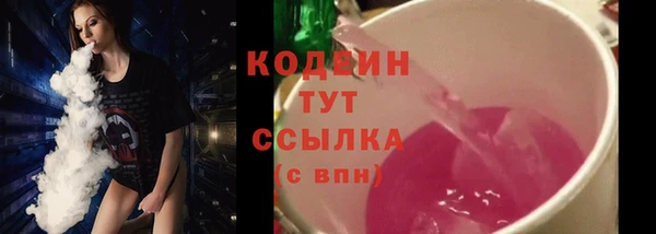 ешки Белокуриха