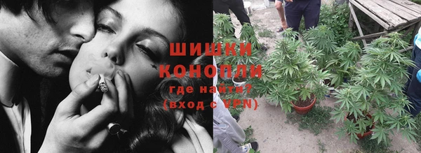 меф VHQ Белоозёрский