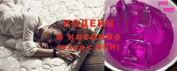 ешки Белокуриха