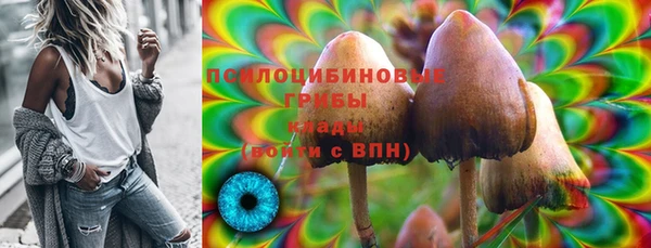 меф VHQ Белоозёрский