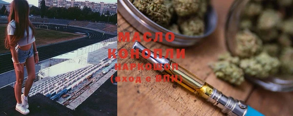ешки Белокуриха