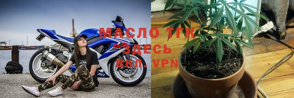 MDMA Premium VHQ Беломорск
