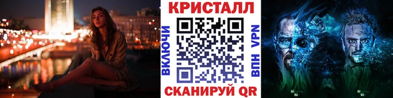 Метамфетамин Декстрометамфетамин 99.9%  где продают наркотики  Шарья 