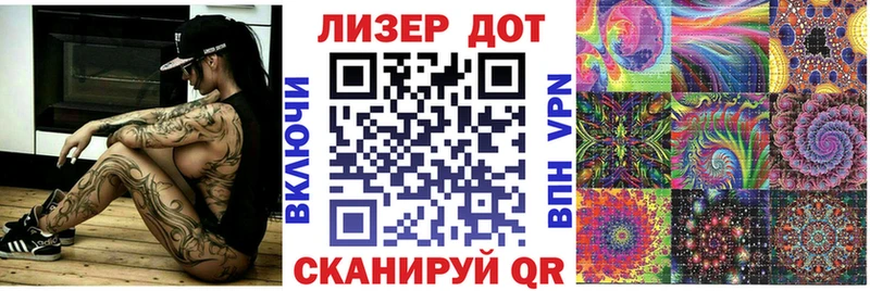 Марки 25I-NBOMe 1500мкг  закладки  mega   Шарья 